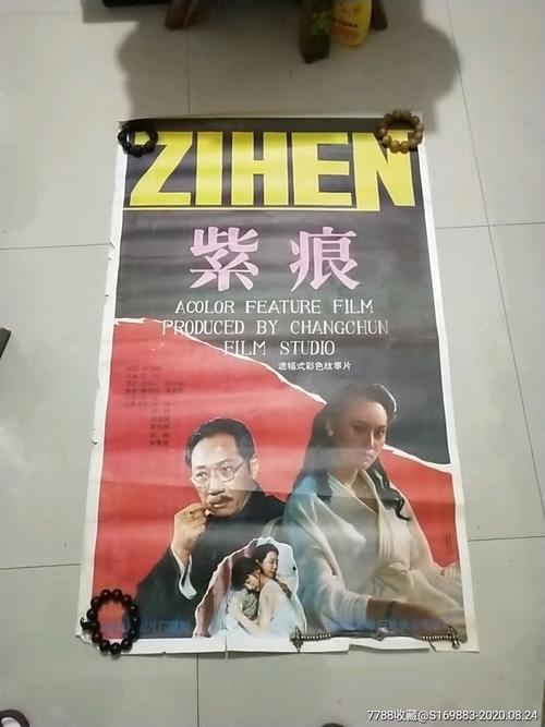 复印高中毕业证改自己的