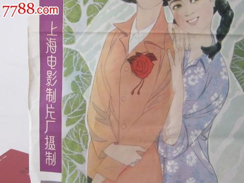 佛蒙特州 ID假的多少钱