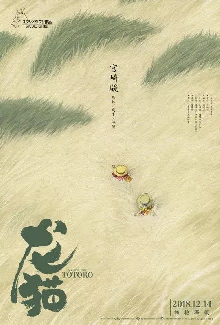 高级研究学院设计学位证